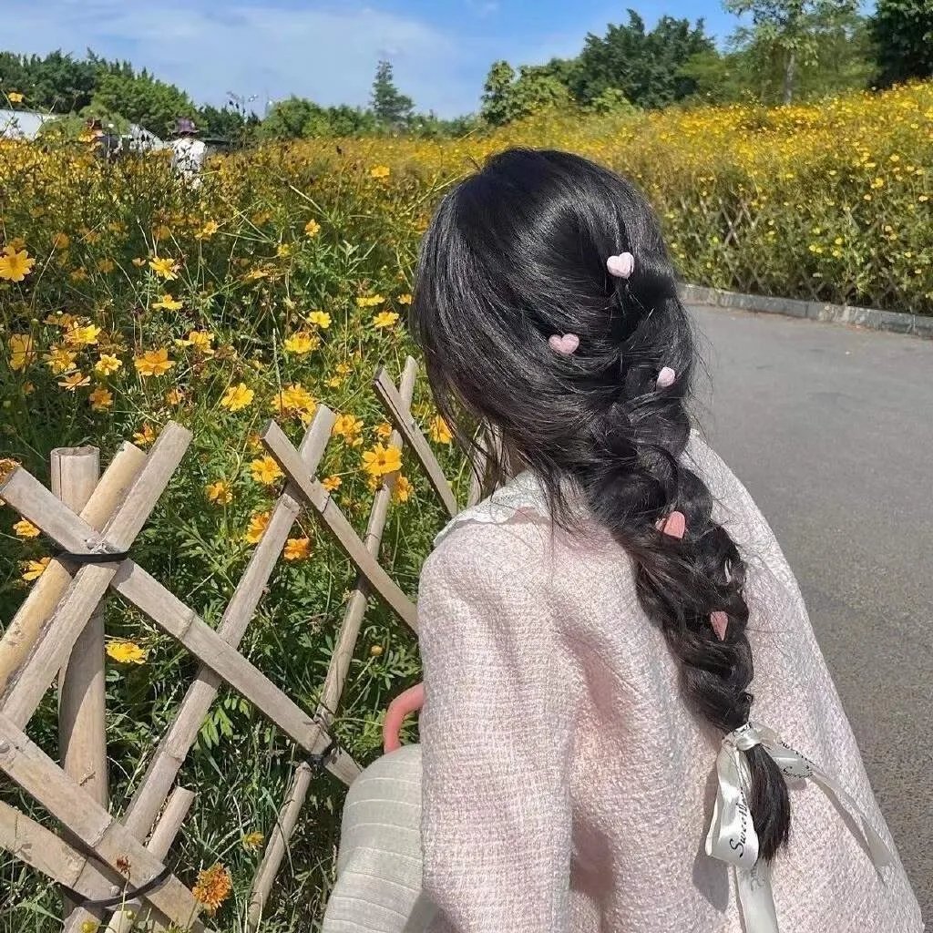 震向性教育
